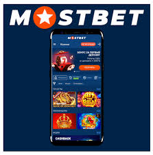 Experience the Mostbet Casino Difference A Journey into Gaming Excellence