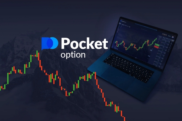 Pocket Option RU A Comprehensive Guide to Binary Options Trading