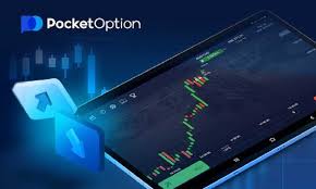 Pocket Option Código Promocional Unlock Exclusive Trading Benefits