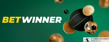 Registration with BetWinner BJ 4